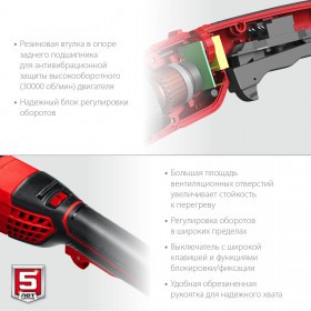 Угловая шлифовальная машина ЗУБР 125 мм, 1200 Вт УШМ-125-1205 Э