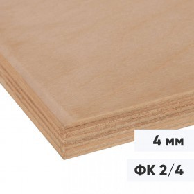 Фанера ФК 4 мм шлифованная, сорт 2/4, 1525х1525 мм, лист