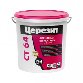 Штукатурка декоративная Церезит СТ 64 полимерная Короед, зерно 2 мм, база, 25 кг, шт