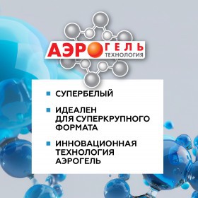 Клей Церезит CM 17 Аэрогель C2TES1 эластичный белый для любых видов плитки на сложные основания 25 кг, шт