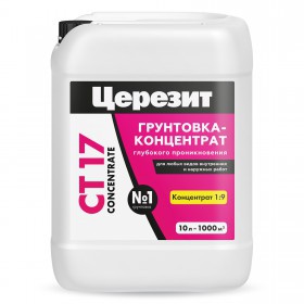 Грунтовка Церезит CT 17 Concentrate глубокого проникновения, концентрат, 10 л, шт