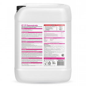 Грунтовка Церезит CT 17 Concentrate глубокого проникновения, концентрат, 10 л, шт