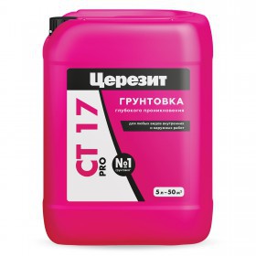 Грунтовка Церезит CT 17 PRO глубокого проникновения 5 л, шт
