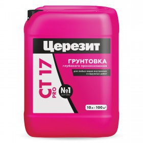 Грунтовка Церезит CT 17 PRO глубокого проникновения 10 л, шт