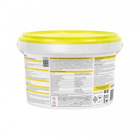 Цемент Церезит CX 5 монтажный и водоостанавливающий 2 кг, шт