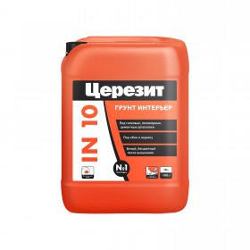 Грунтовка Церезит IN 10 Грунт интерьер для внутренних работ под финишную отделку 10 л, шт