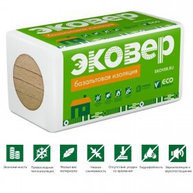 Минеральная вата Эковер Фасад Декор Оптима 135 кг/м3 1000х600х120 мм, 2 шт/упак