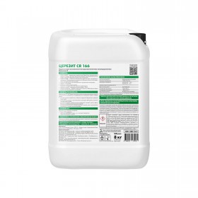 Гидроизоляция Церезит CR 166 эластичная Компонент Б эластификатор, 10 кг, шт