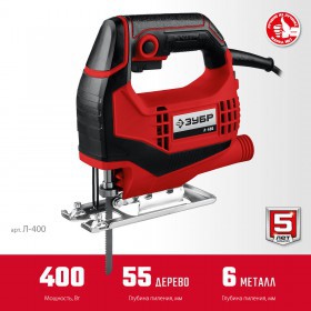 Лобзик электрический Зубр 400 Вт Л-400