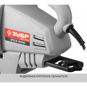 Пылесос-воздуходувка садовый электрический Зубр 3000 Вт ЗПСЭ-3000