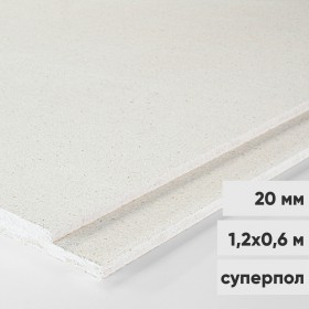 Элемент пола Кнауф СуперПол 1200х600х20 мм, шт