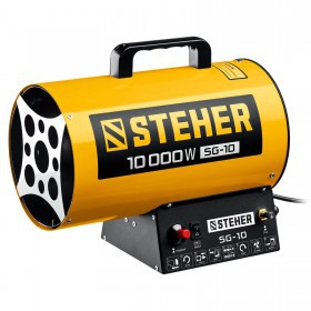 Тепловая пушка газовая Steher 10 кВт SG-10