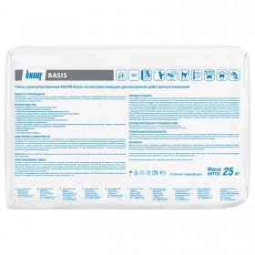 Шпаклевка гипсовая Knauf Базис 25 кг, шт